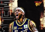 🏀广东vs南京前瞻：胡明轩或复出广东欲避连败 南京状态出色渴望爆冷