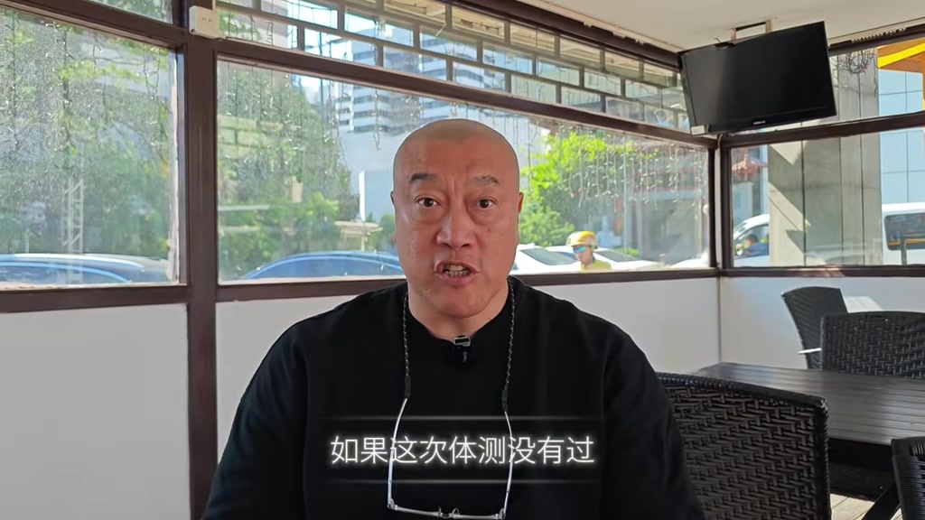 马健:职业球员只要平时保持一定强度的训练 通过体测就跟玩似的