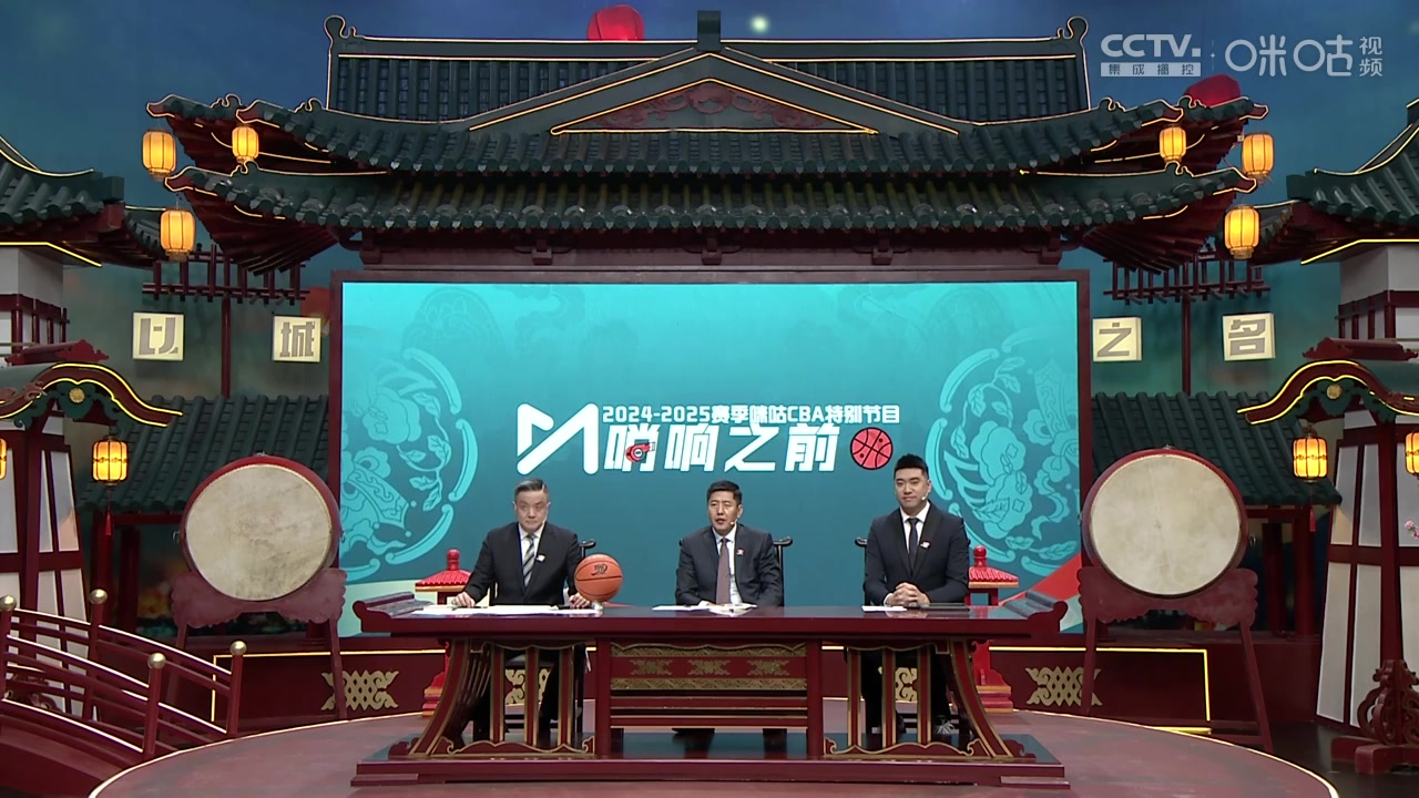 🤣顺带求职!杨健称解说是回归教练工作的桥梁 丁伟:借你吉言